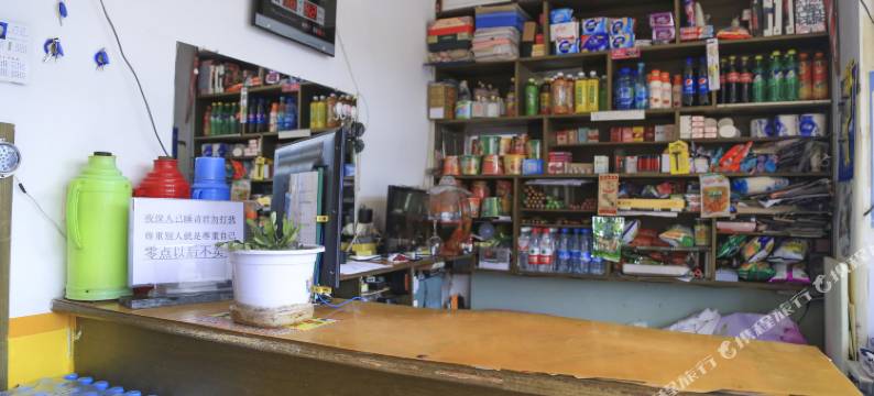 大连家丰旅店图片