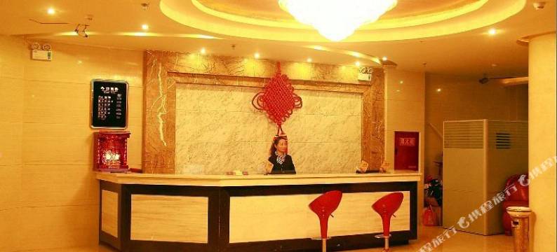 西昌向明假日酒店(沃尔玛时代广场店)图片