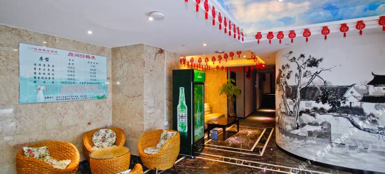 一路同行连锁酒店(合肥港汇广场店)图片