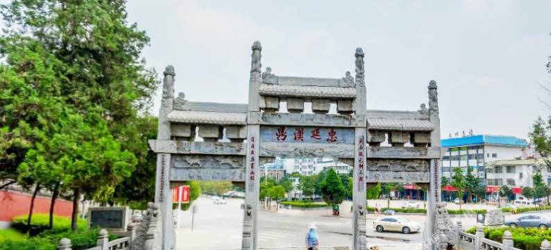 南阳花好月圆商务酒店图片