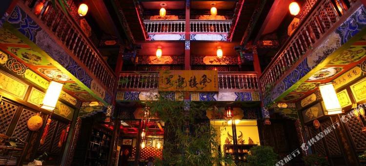 建水临安客栈(朱家花园店)图片