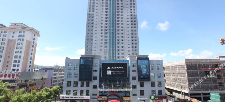 汪清新天府国际酒店图片