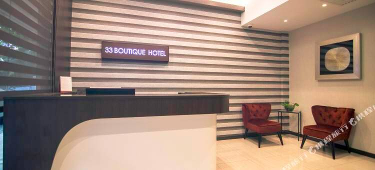 33精品酒店(33 Boutique Hotel Bandar Sunway)图片