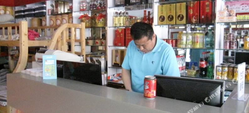 广灵美多多平价快捷民宿图片