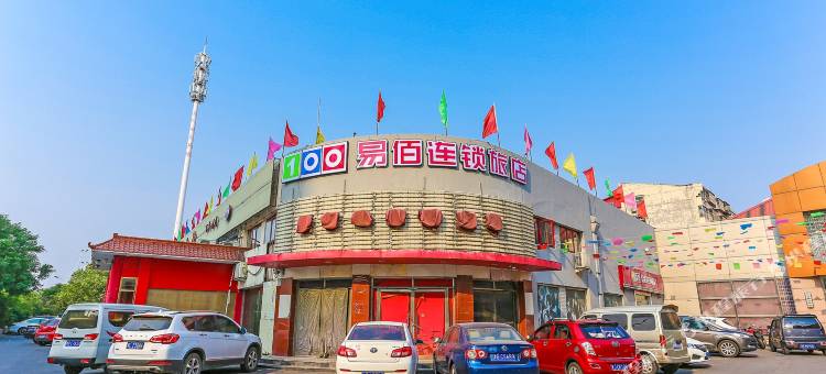 易佰连锁旅店(天津西站红桥洪湖里地铁站店)图片