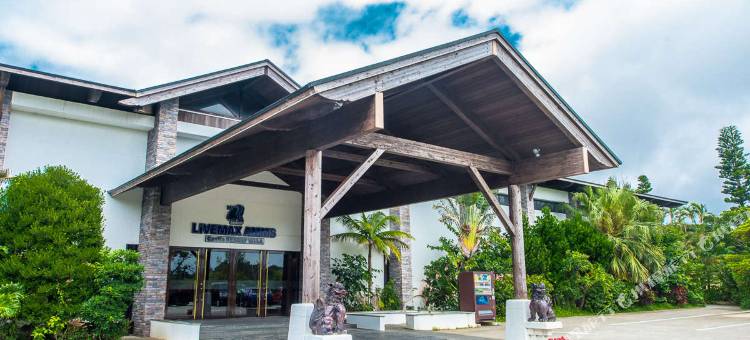 利夫马克斯度假酒店-阿姆斯坎那度假别墅(LiVEMAX AMMS CanNa RESORT VILLA)图片