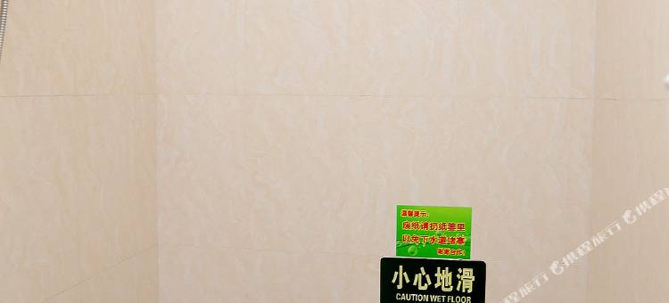 北京君汇梦圆宾馆(东直门医院东直门地铁站店)图片