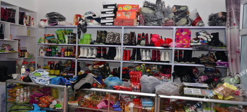 雪谷小俊客栈图片