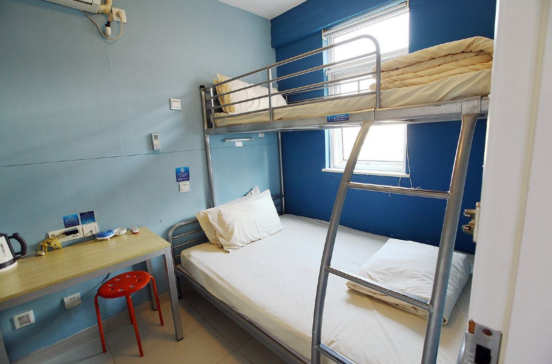 Promo  75  Off  Bestay Hotel Express Nanjing Xinjiekou China Cheap
