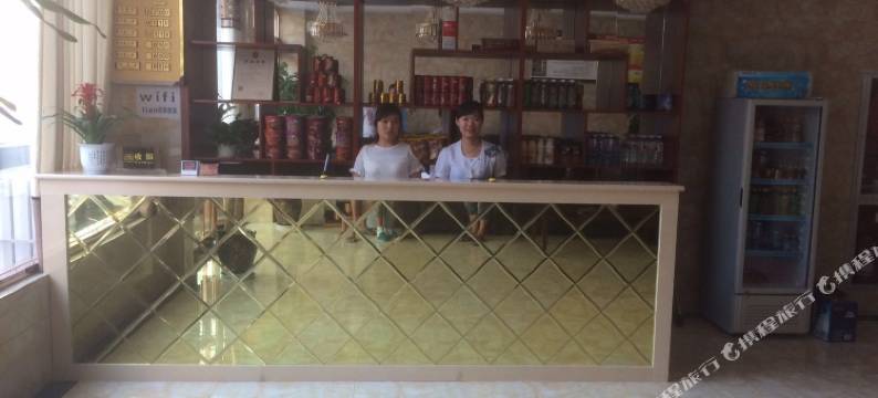 大荔金海宾馆图片