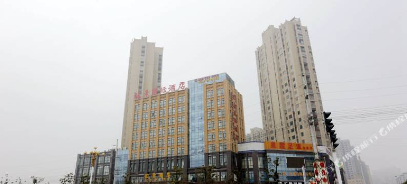 全椒汇景国际大酒店图片