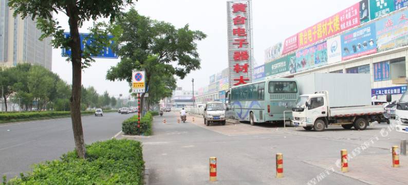 黄台宾馆(济南黄台环球家居店)图片