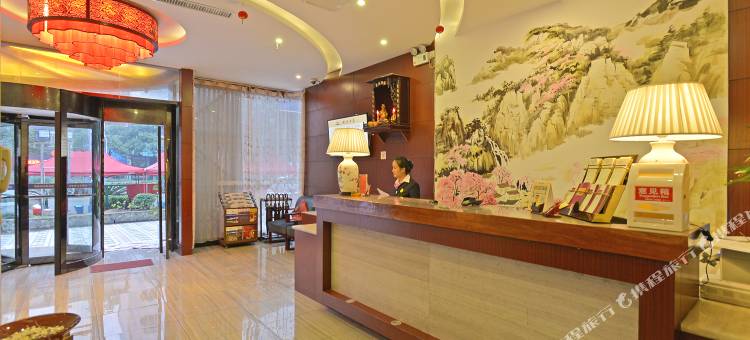安顺安曼酒店图片