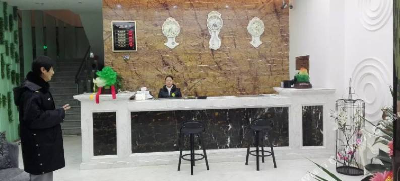 自贡森林源精品酒店图片