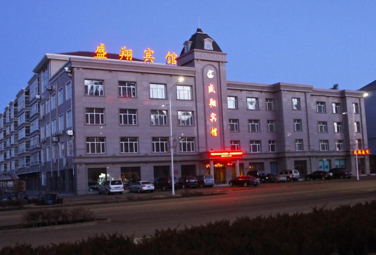 Shengxiang Hotel Over view
