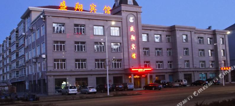 富裕盛翔宾馆图片