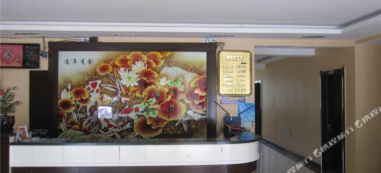 海林金鹏宾馆图片