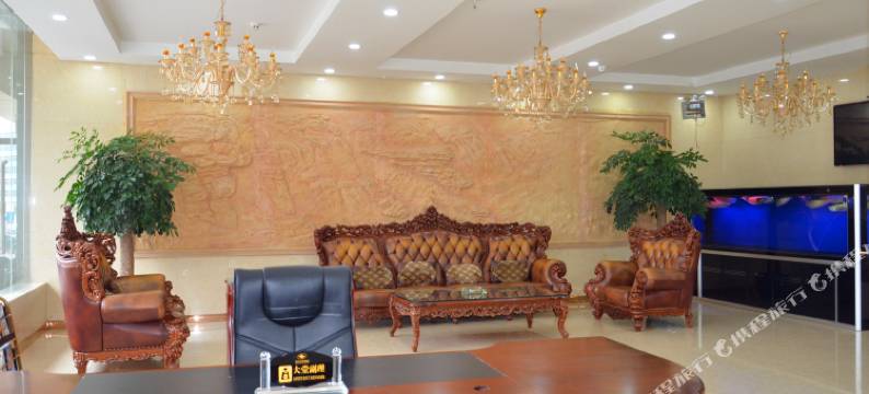 宜川鑫都酒店图片