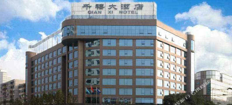 成都千禧大酒店图片