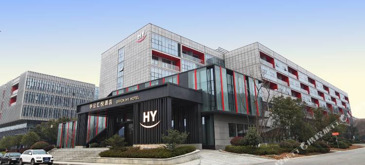 南京中公汇悦大酒店图片
