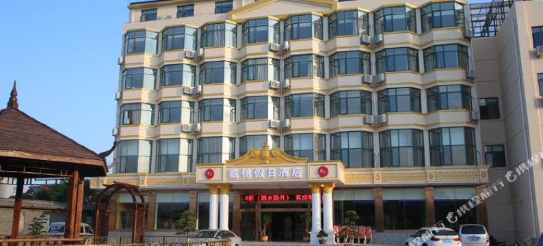 上海临锦假日酒店图片