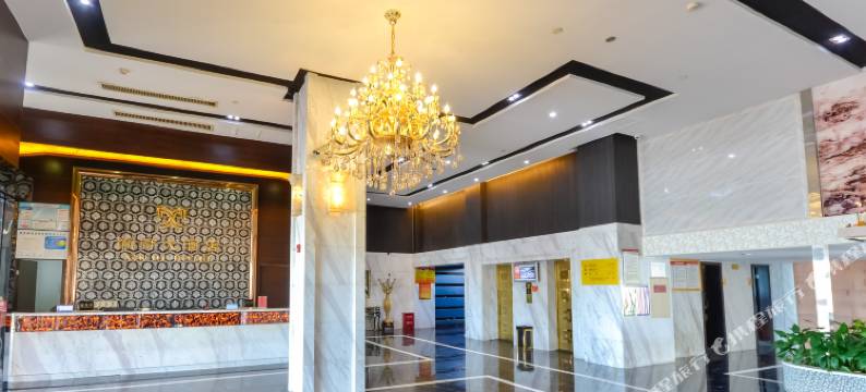 新都大酒店(玉环楚门客运中心店)图片