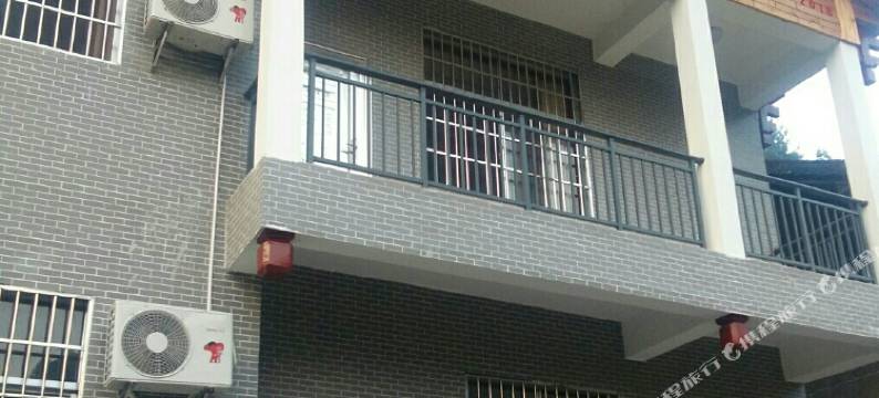 张家界山行客栈(张家界国家森林公园南门店)图片