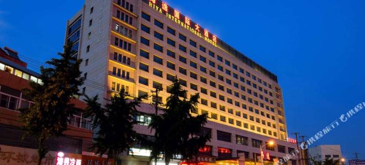 徐州海逸国际大酒店图片