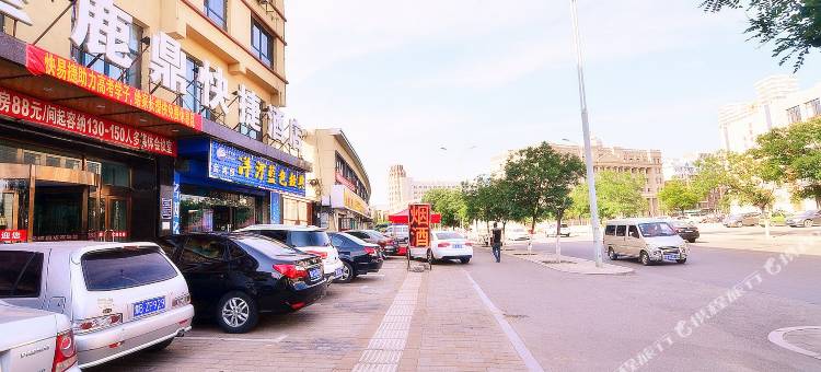 轻住·鹿鼎网络电竞酒店(民族东路博物馆店)图片