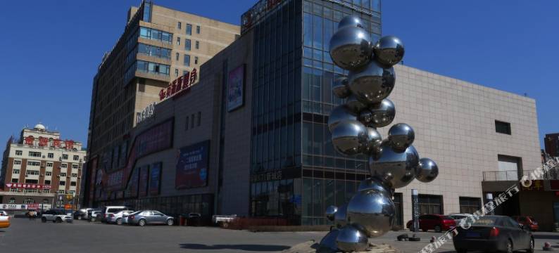 长春盈月湾时尚宾馆(净月大学城嘉年华广场店)图片