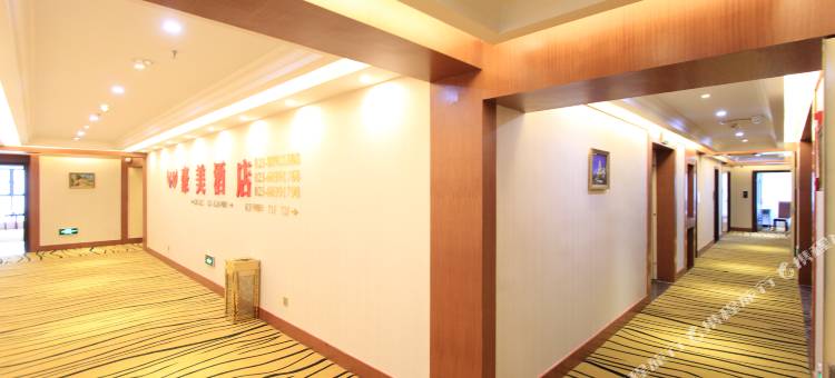 重庆渝豪美酒店图片