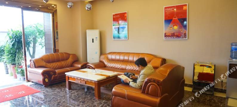 秀成缘酒店(遵义汇川大道店)图片