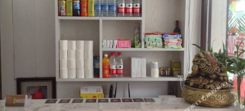 朝阳铭泰旅馆图片