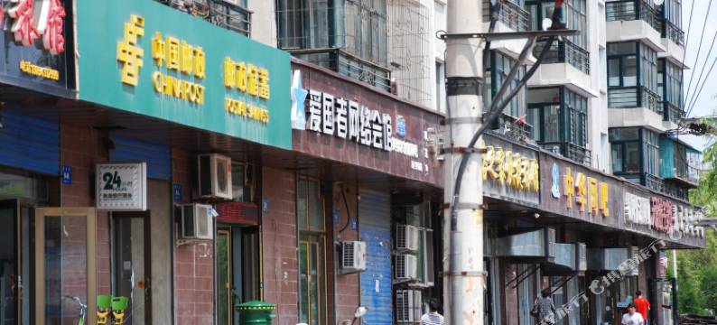 牡丹江悦嘉舒适旅馆图片