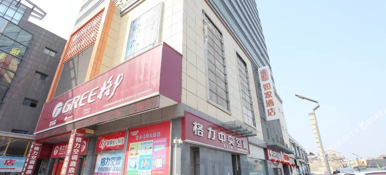 如家派柏·云酒店(滨海鑫鼎国际广场店)图片