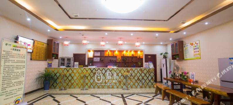 寓米度假公寓(西双版纳万达店)图片