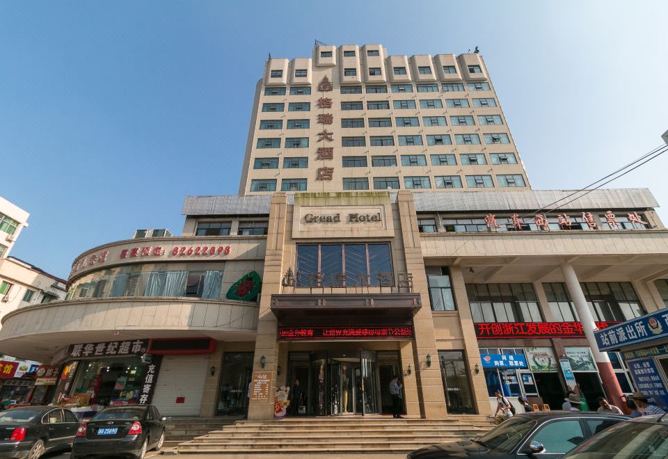 酒店外观
