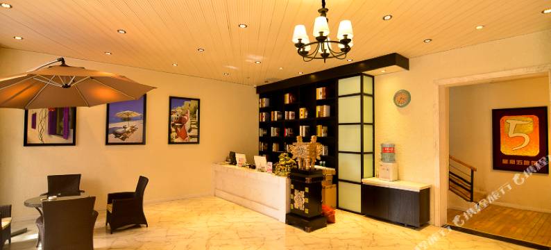 焦作星期五青年旅馆图片