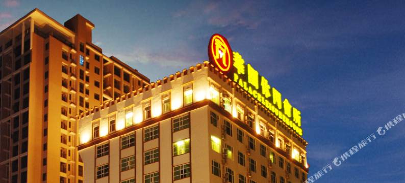 惠州世纪华园大饭店图片