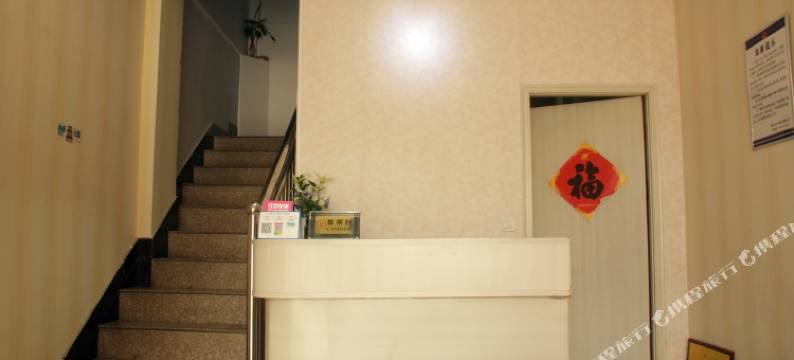 枣庄忠铁宾馆图片