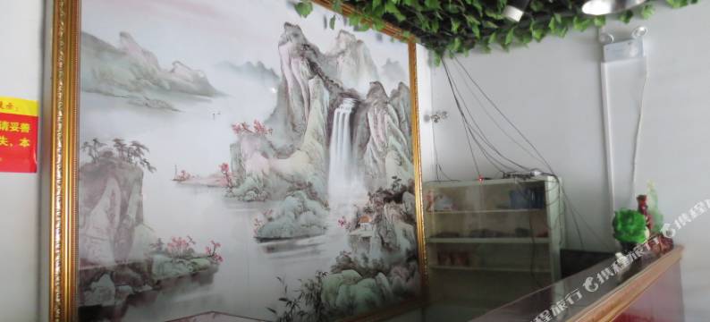 祁县朋来宾馆图片