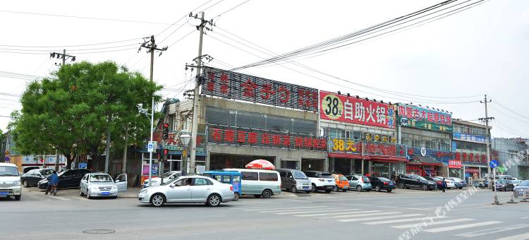 贝壳酒店(北京市政府新区店)图片