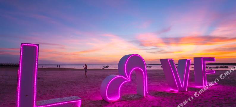 茂名浪漫海岸度假酒店图片