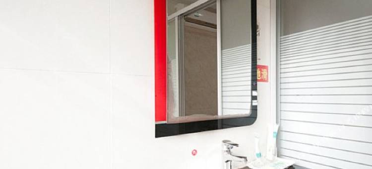 建湖西城宾馆图片