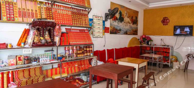 衡阳兴华酒店图片