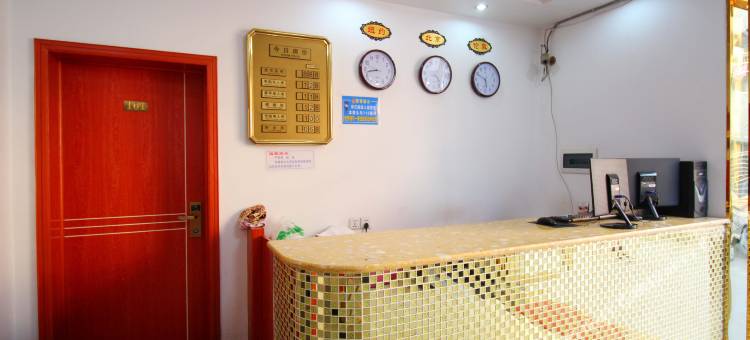 景德镇景旺假日宾馆(人民广场/陶阳里景区)图片