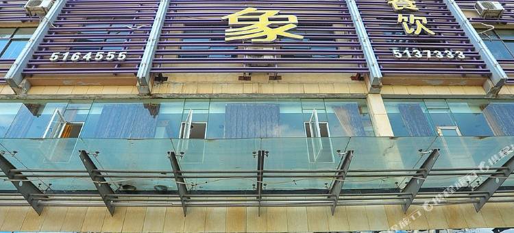 昆明赢融印象酒店图片
