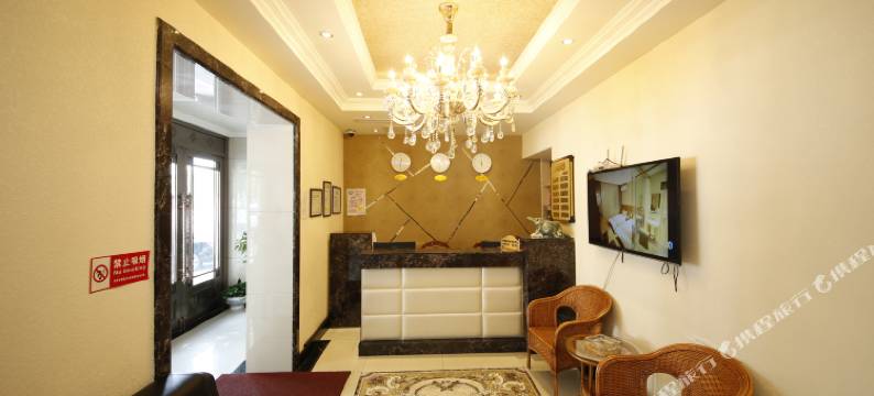 丹东爱嘉宾馆图片