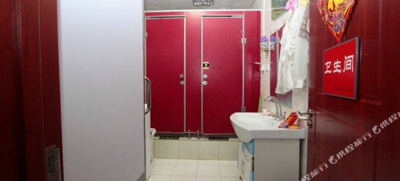 北京颐和青年公寓图片