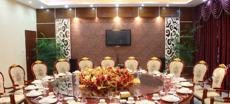 沐川明珠大酒店图片